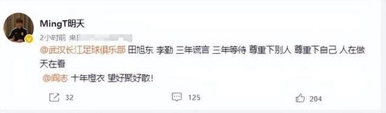 天啪天天久久天天综合啪