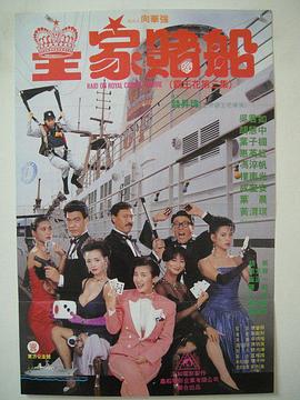 欧美精品九九99久久在观看