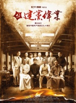 欧美精品九九99久久在观看