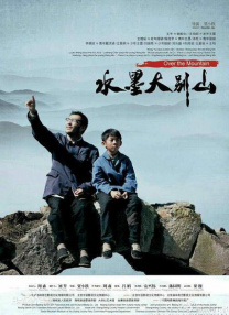 天啪天天久久天天综合啪