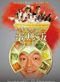 欧美精品九九99久久在观看